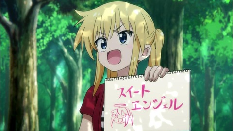 27