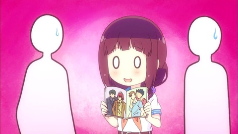 232