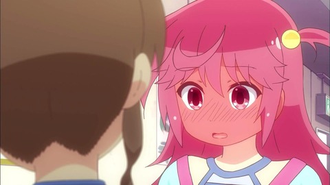 250