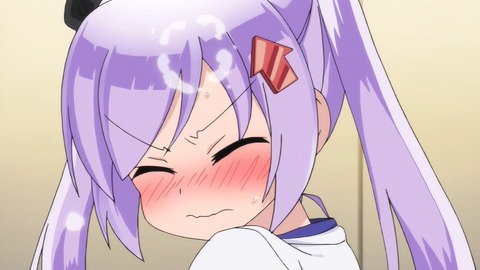 255