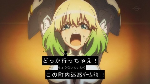 97