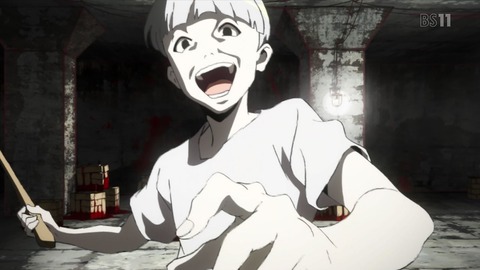 134
