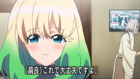 141