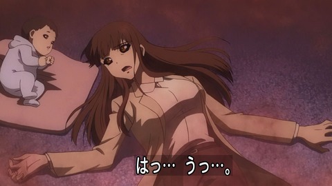 142