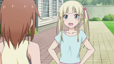 96