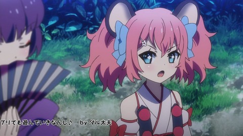474
