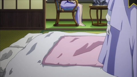 233