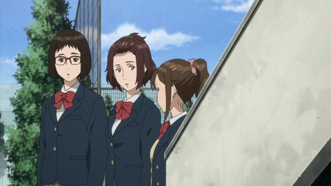 234