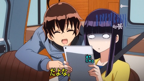 146