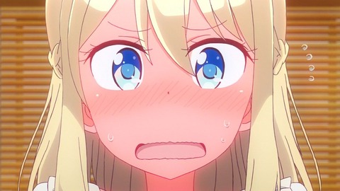 361