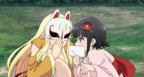 480