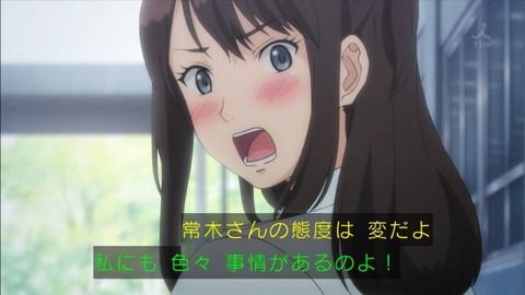 56