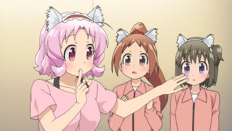 232
