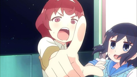 105
