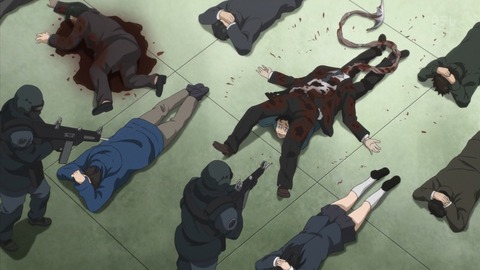 33
