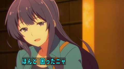 419