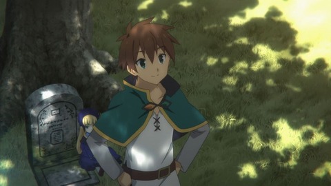 184