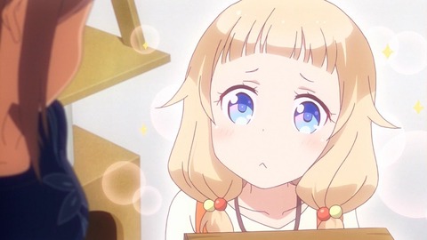 316