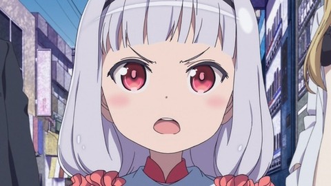 74
