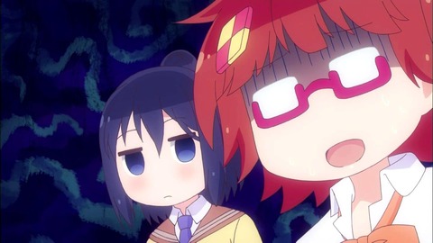 542