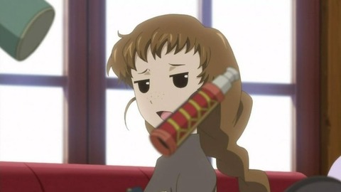 118