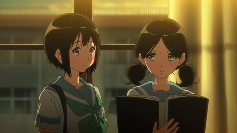 207