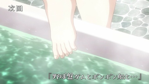 (109)