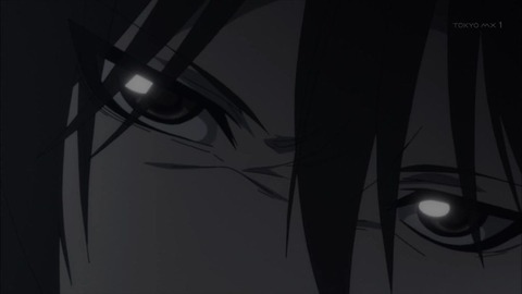 88
