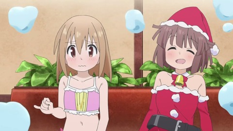 309