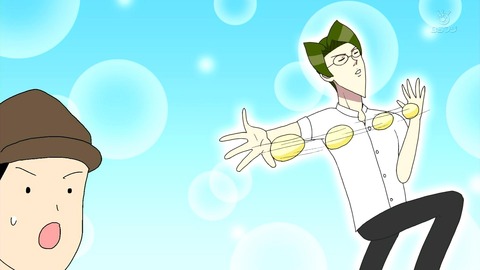 301