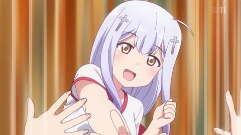 354