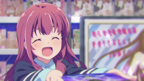 146