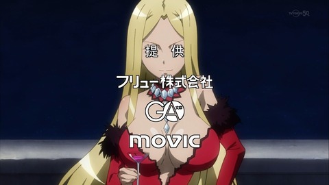 214