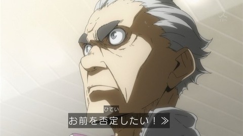 167