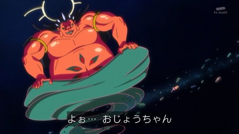 204