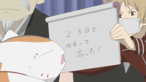 177