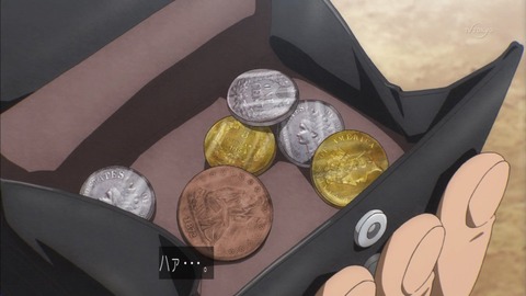 158
