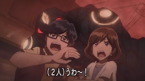 164