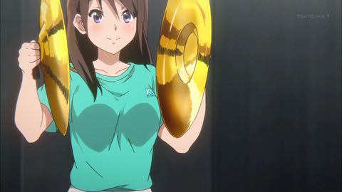 238