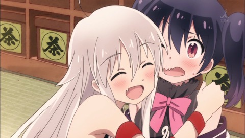 200