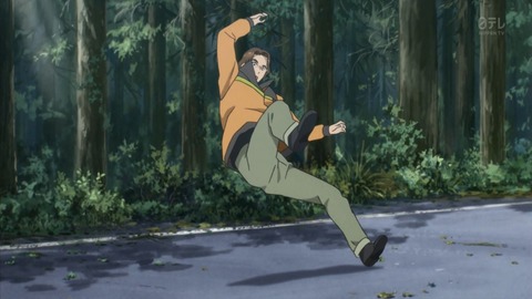 258