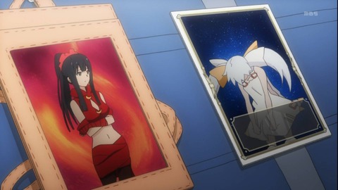 188