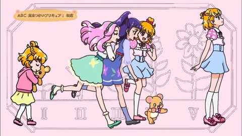 412