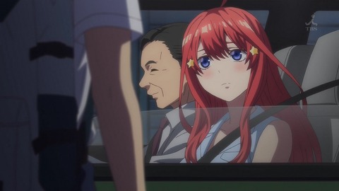 (233)
