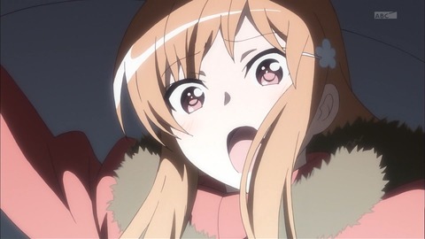 84