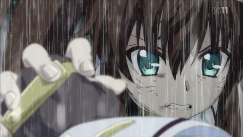 255
