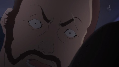 261