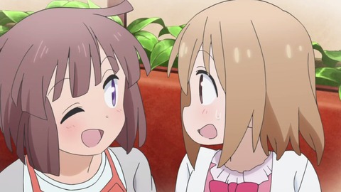 249