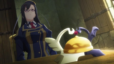 234