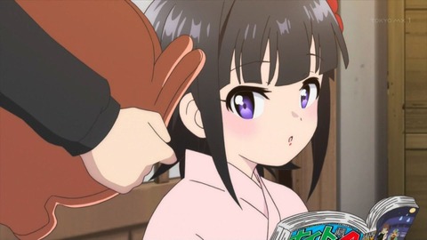 209